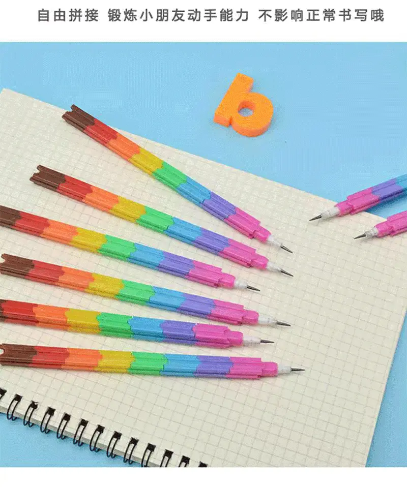 Sharpening-free pencil building blocks rainbow bullet pen egg pen Primary School kindergarten prize gift children stationery — feature 7