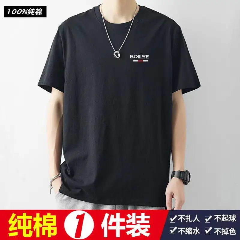 Men 100% Pure Cotton Moon Planet T-Shirt Large — feature 8