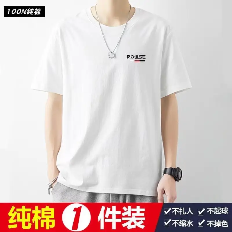 Men 100% Pure Cotton Moon Planet T-Shirt Large