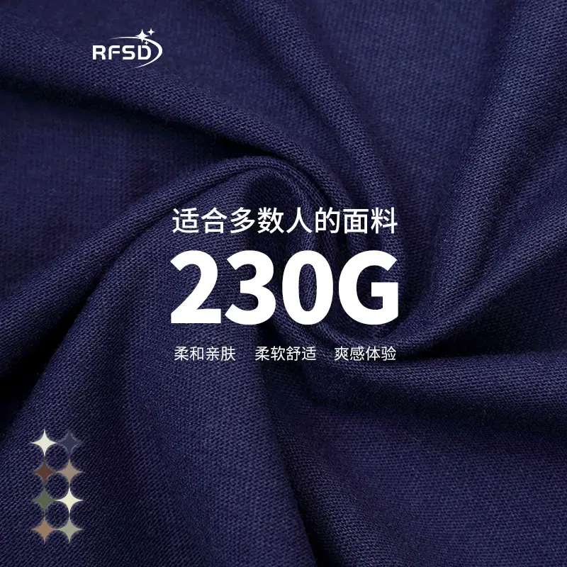 Men Grey Combed Cotton T-Shirt 230g - Image 15