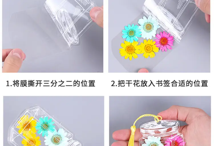 干花详情_15.jpg