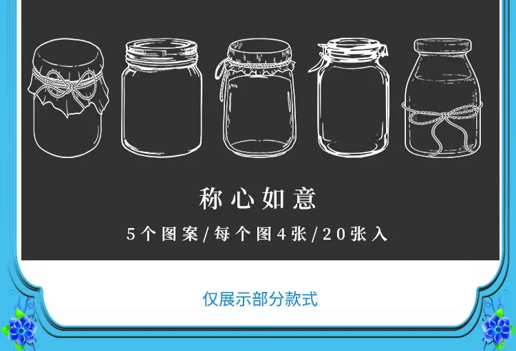干花详情_20.jpg
