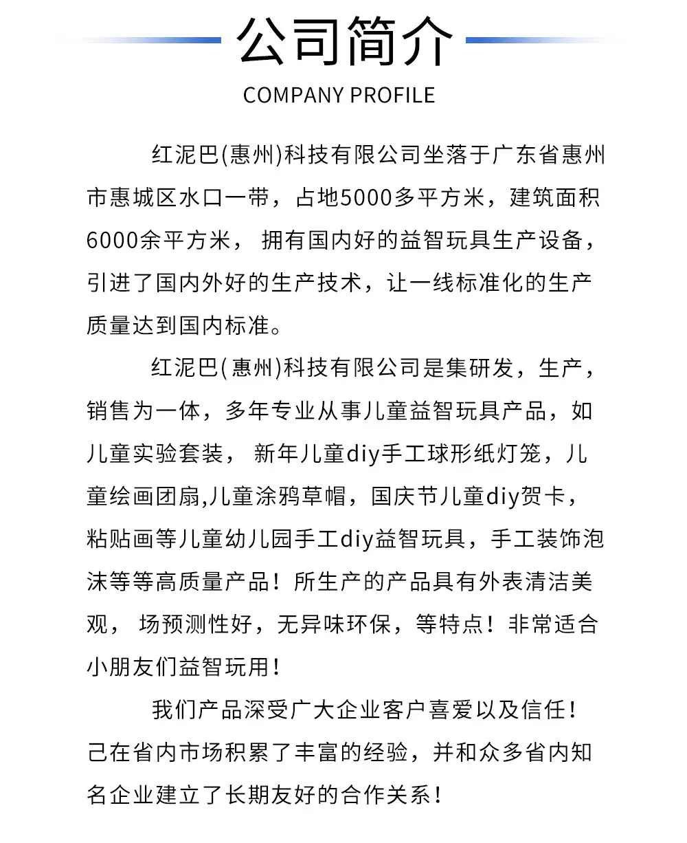 尾巴.jpg