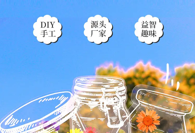 干花详情_01.jpg