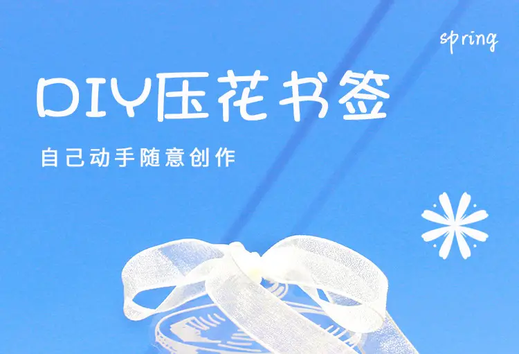 干花详情_03.jpg