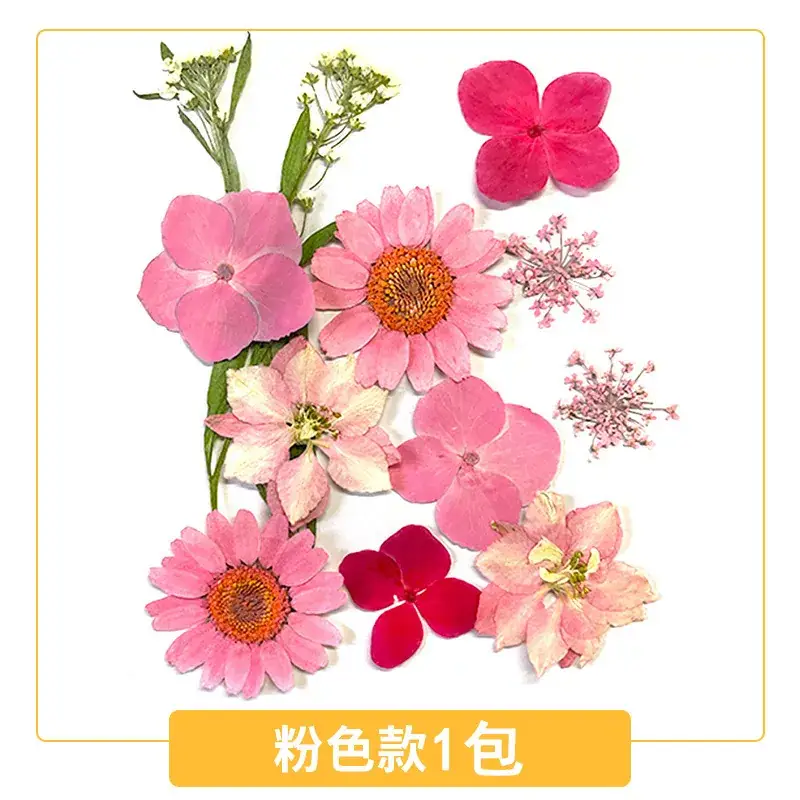 Kids DIY Flower Bookmarks Set 5 Pcs - Image 34