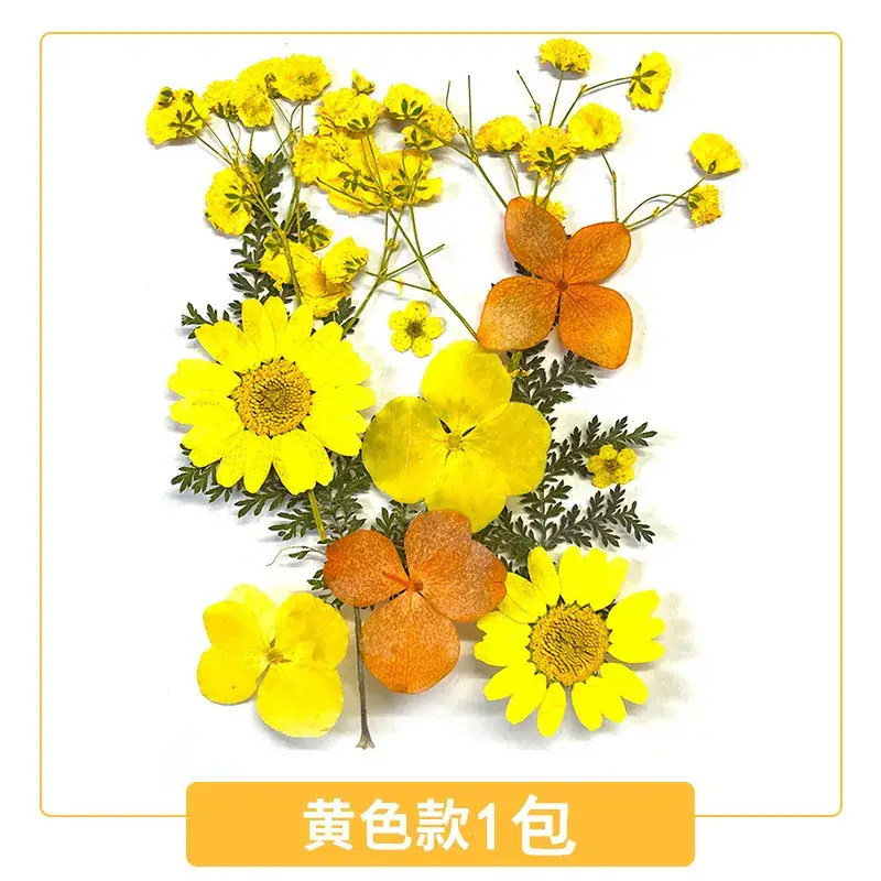Kids DIY Flower Bookmarks Set 5 Pcs - Image 36
