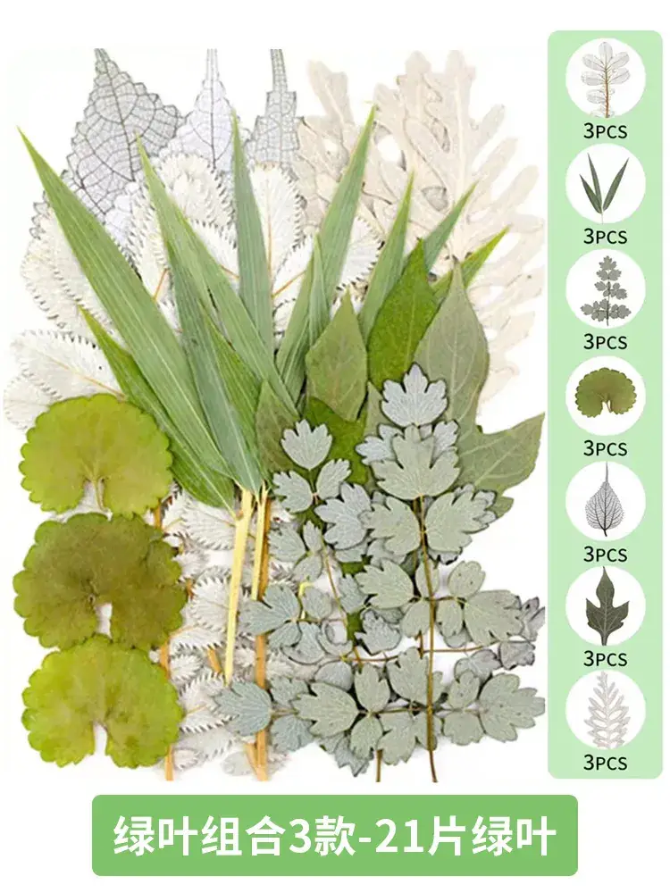 Kids DIY Flower Bookmarks Set 5 Pcs - Image 40