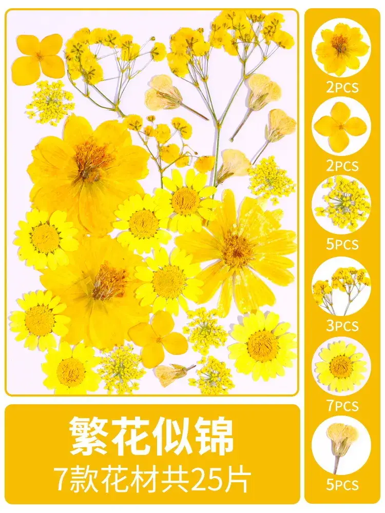 Kids DIY Flower Bookmarks Set 5 Pcs - Image 47