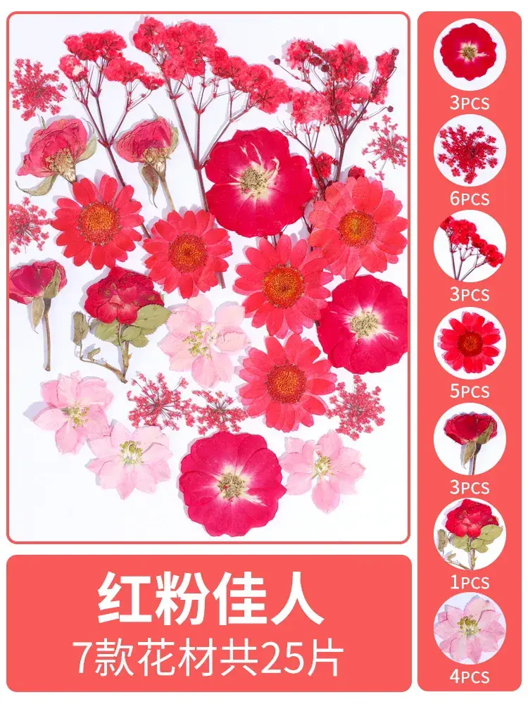 Kids DIY Flower Bookmarks Set 5 Pcs - Image 48