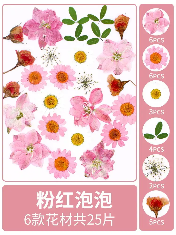 Kids DIY Flower Bookmarks Set 5 Pcs - Image 49