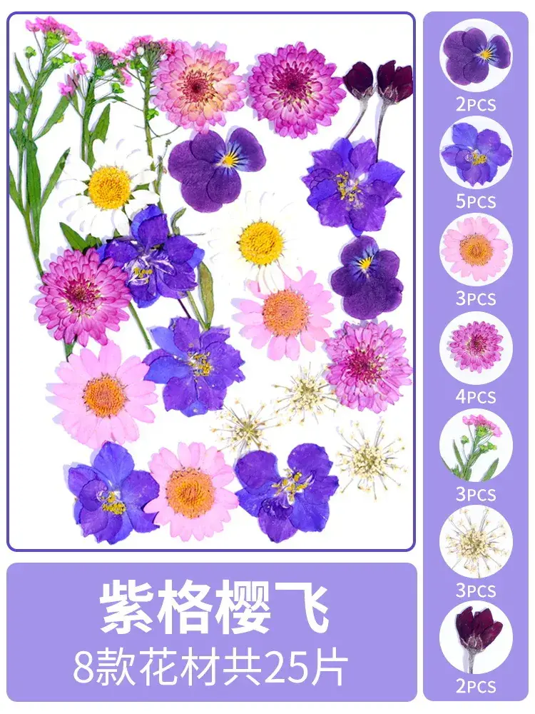 Kids DIY Flower Bookmarks Set 5 Pcs - Image 50
