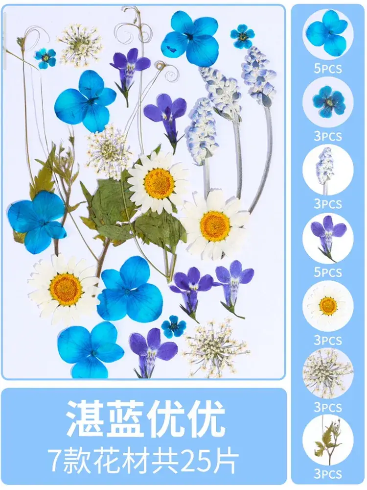 Kids DIY Flower Bookmarks Set 5 Pcs - Image 51