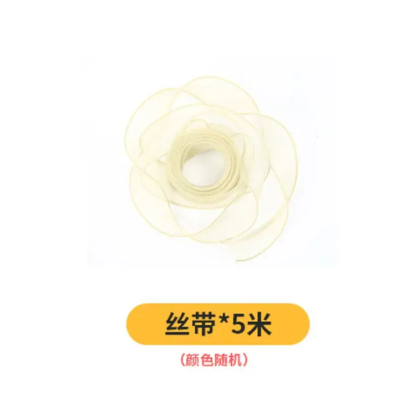 Kids DIY Flower Bookmarks Set 5 Pcs - Image 53