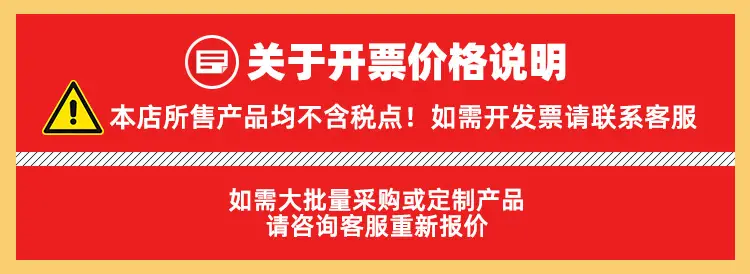 最底部图片