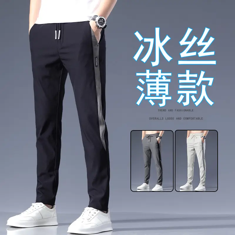 Men's Grey Korean Casual Pants Thin Straight Summer - Image 8