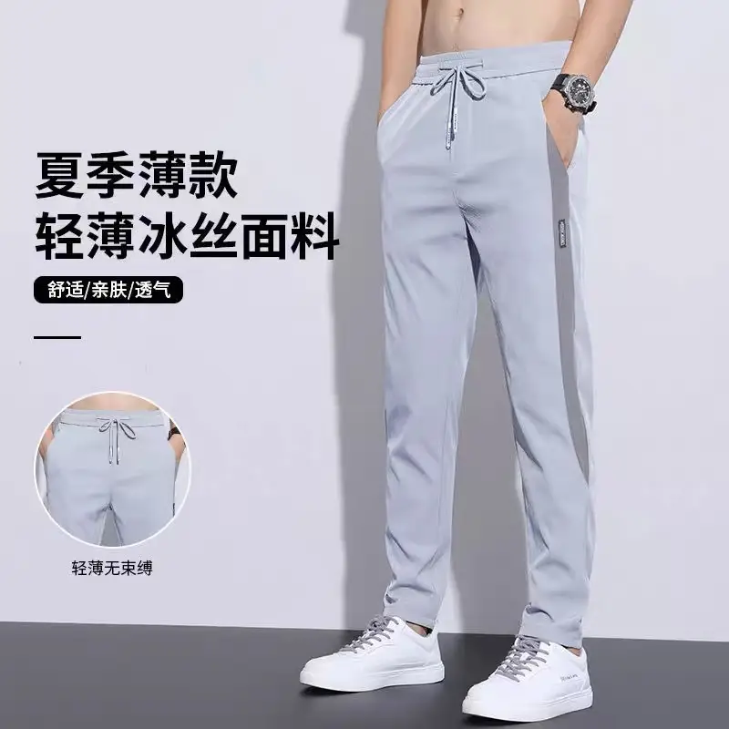 Men's Grey Korean Casual Pants Thin Straight Summer - Image 11