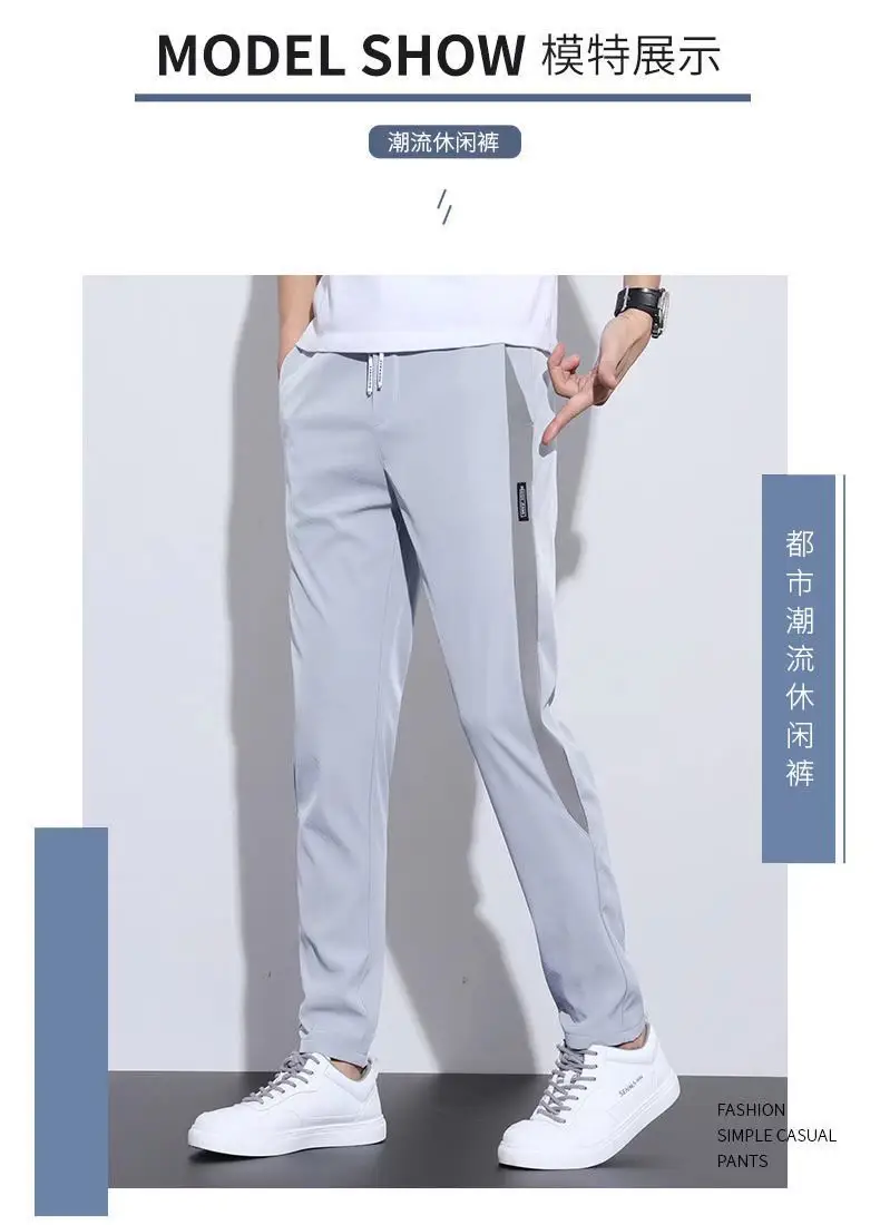 Men's Grey Korean Casual Pants Thin Straight Summer — feature 10