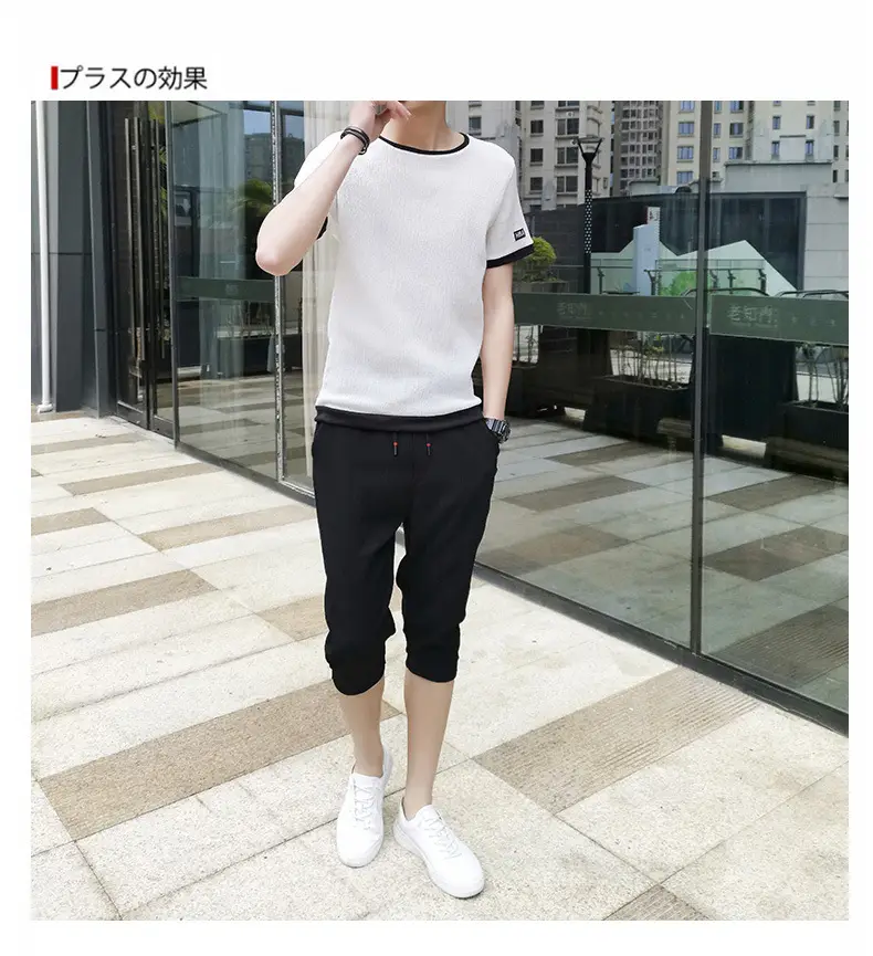 Men Ice Silk Casual Shorts Set Gray Short Sleeve T-Shirt — feature 16