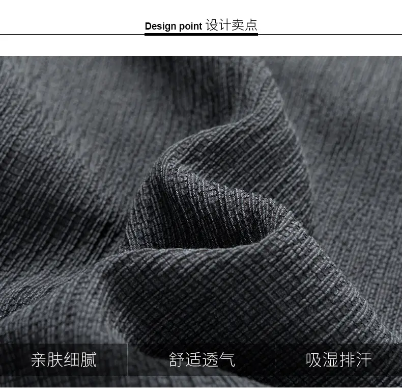 Men Ice Silk Casual Shorts Set Gray Short Sleeve T-Shirt — feature 6