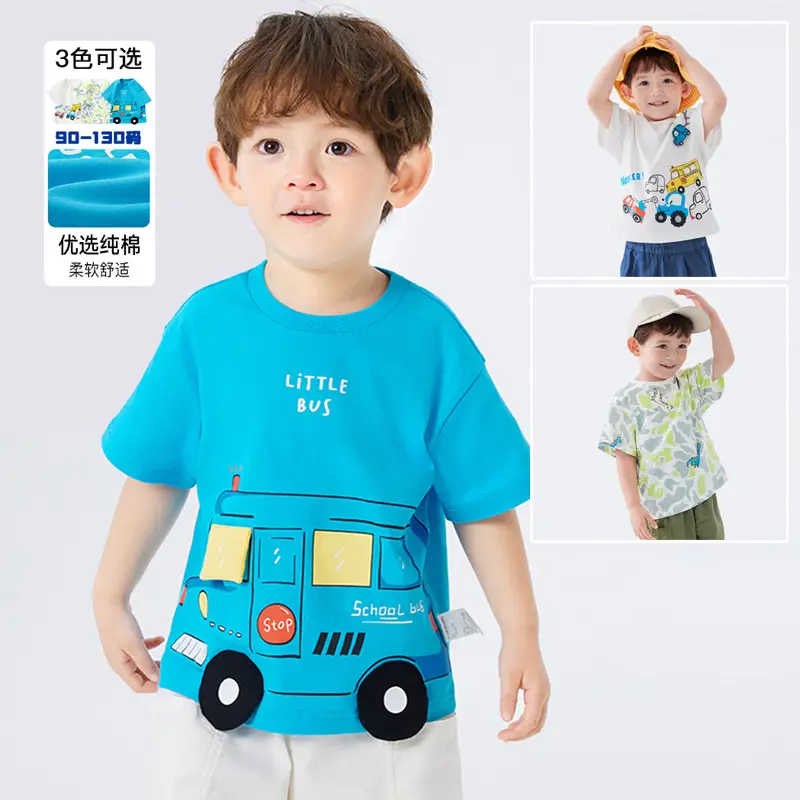 Kids Bus T-Shirt Blue Cotton 2025 Summer - Image 4
