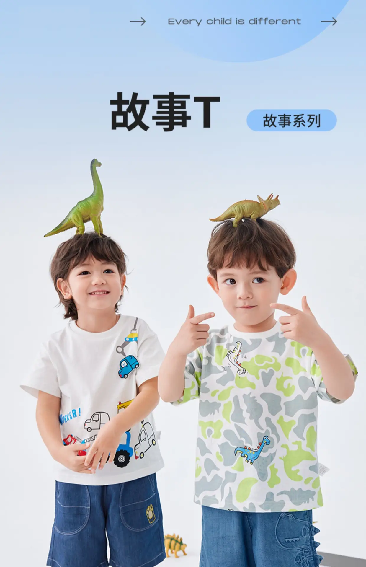 Kids Bus T-Shirt Blue Cotton 2025 Summer — feature 2
