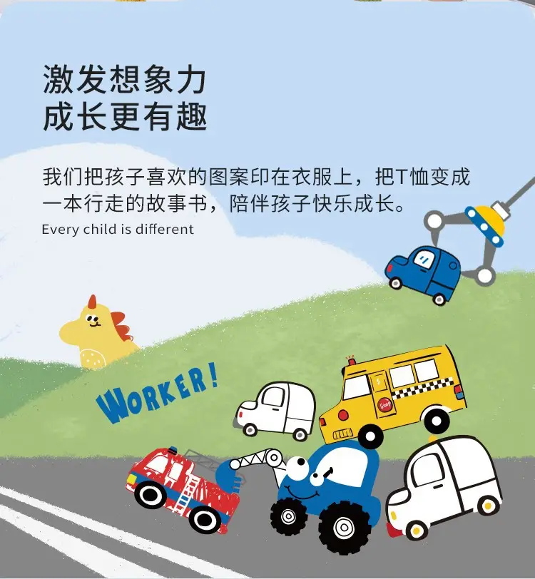 Kids Bus T-Shirt Blue Cotton 2025 Summer — feature 3