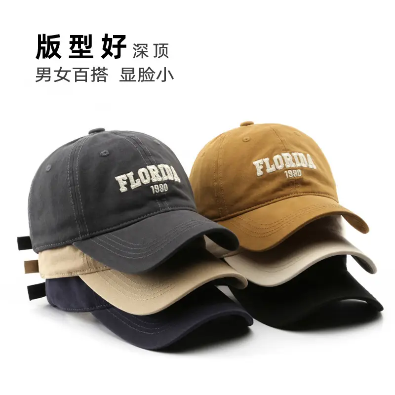Florida Embroidered Cap for Men Women Summer Wear - Image 7