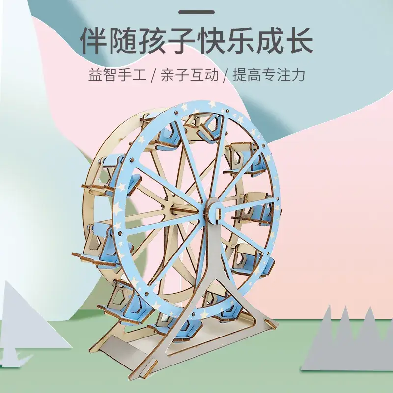 3D Wooden Ferris Wheel for Girls Educational Toy - Image 28