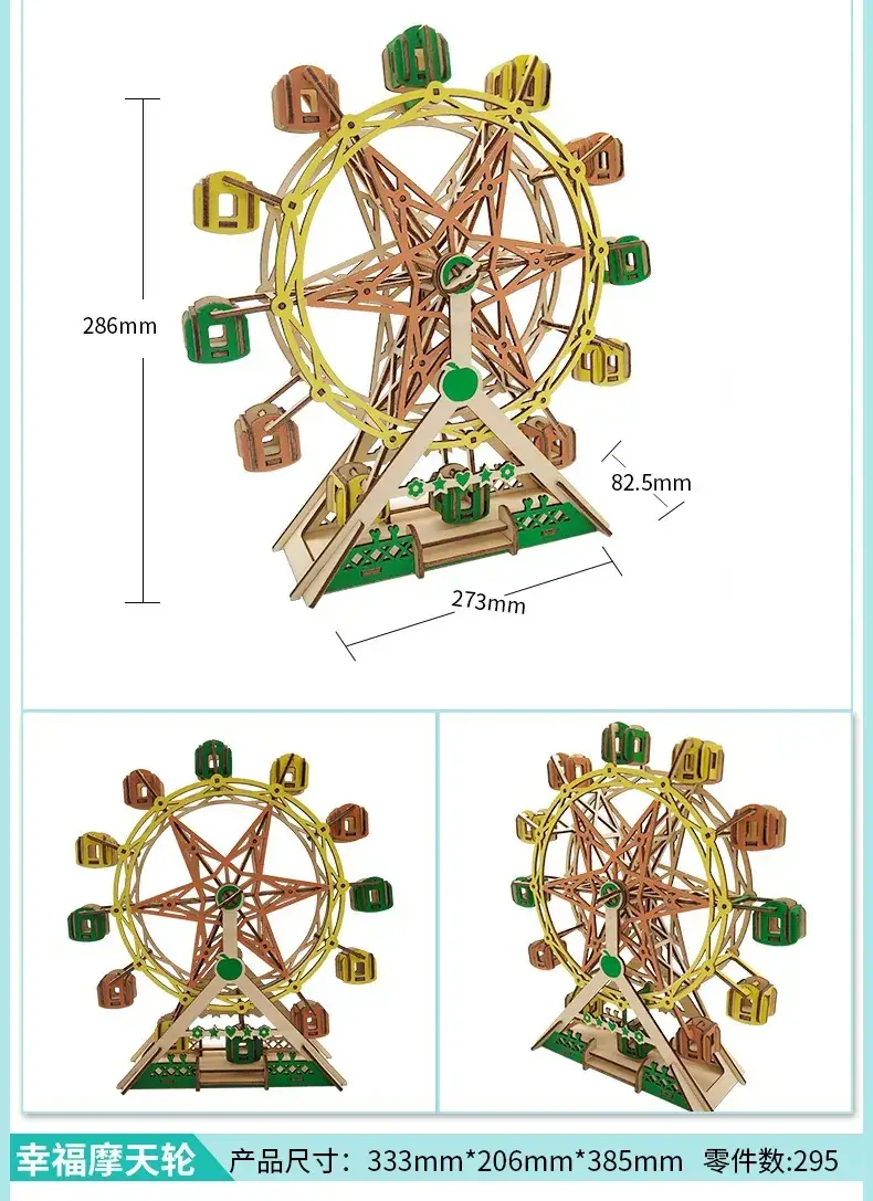 3D Wooden Ferris Wheel for Girls Educational Toy — feature 10