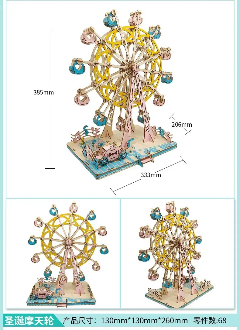 3D Wooden Ferris Wheel for Girls Educational Toy — feature 11