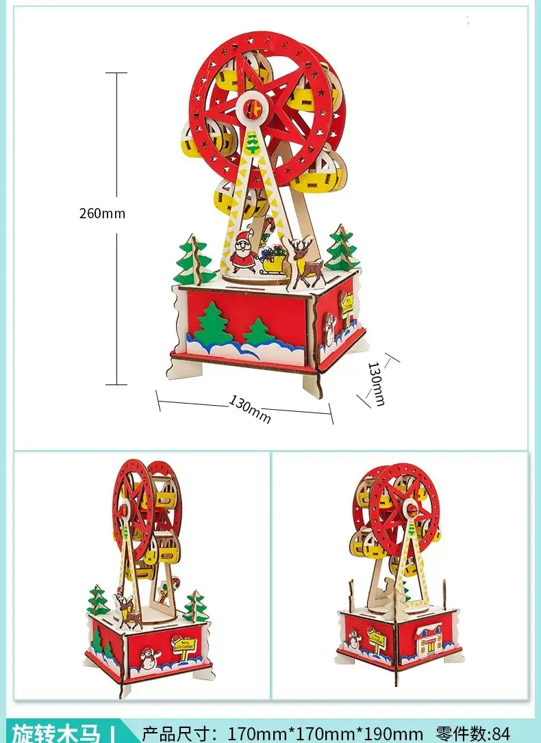 3D Wooden Ferris Wheel for Girls Educational Toy — feature 12