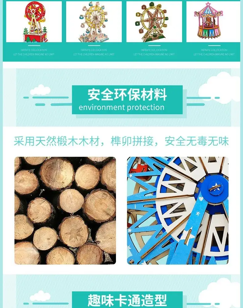 3D Wooden Ferris Wheel for Girls Educational Toy — feature 16