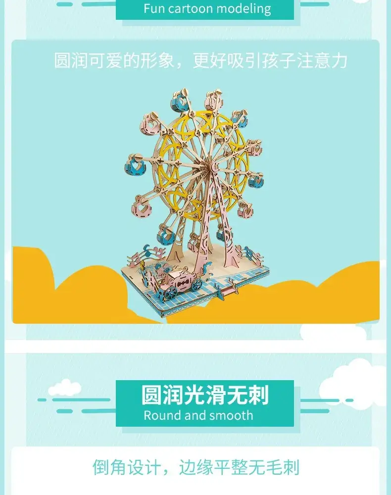 3D Wooden Ferris Wheel for Girls Educational Toy — feature 17