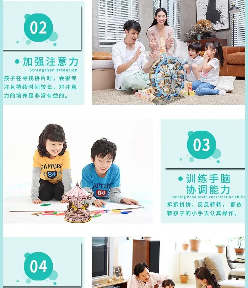 3D Wooden Ferris Wheel for Girls Educational Toy — feature 4