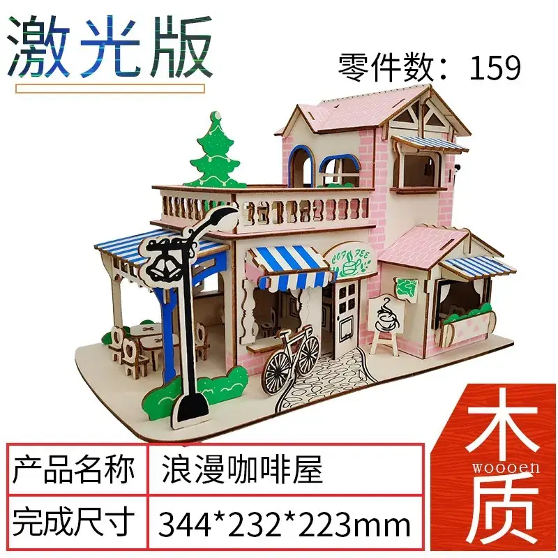 3D Wooden Ferris Wheel for Girls Educational Toy - Image 25