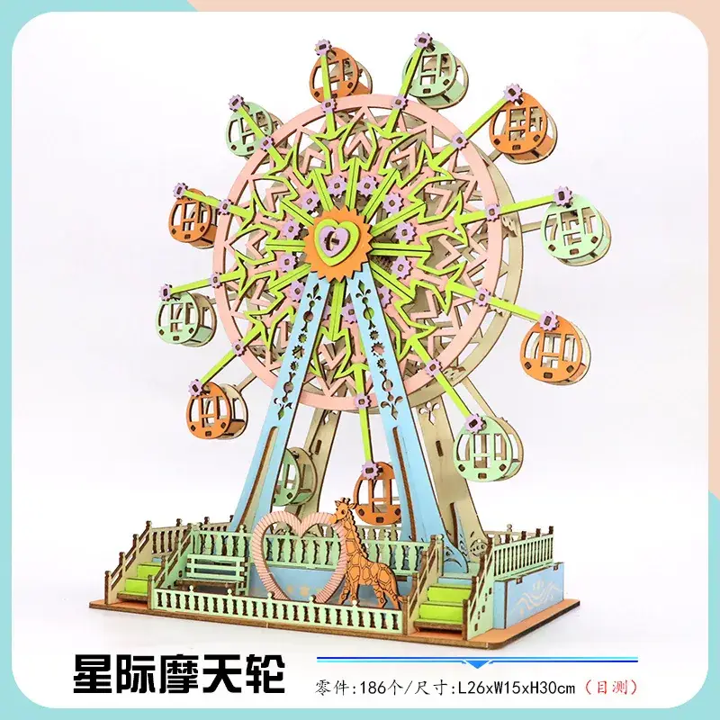 3D Wooden Ferris Wheel for Girls Educational Toy - Image 5