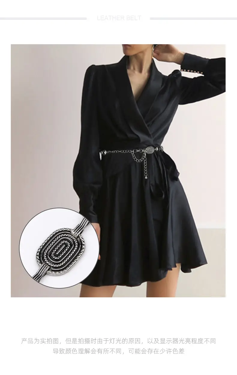 Women's Punk Metal Chain Necklace with Chain Strap β feature 1