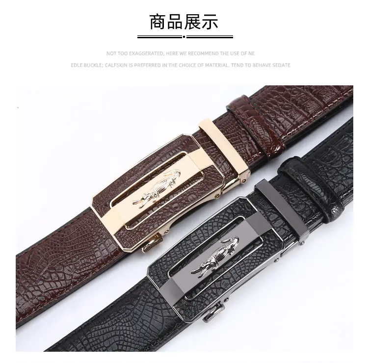 Men's Brown Crocodile Belt with Gold Buckle 2023 — feature 7