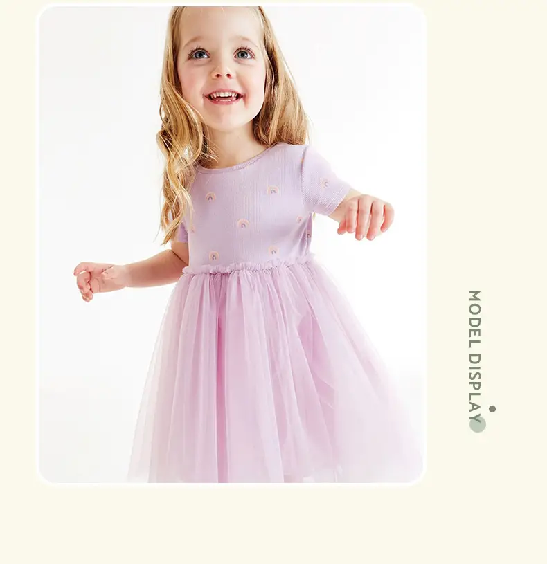 Little Maven Girls Pink Princess Dress Summer — feature 12