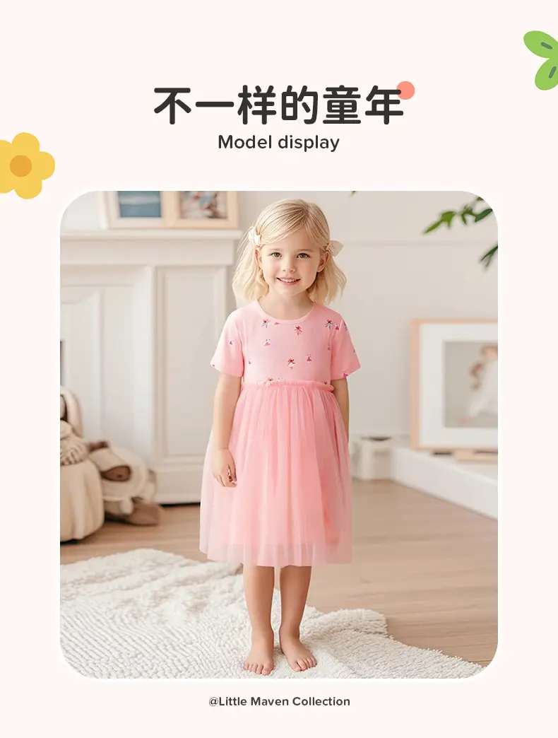 Little Maven Girls Pink Princess Dress Summer — feature 19