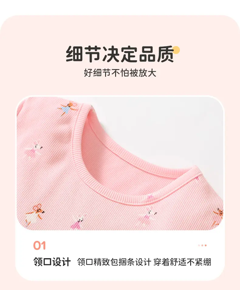 Little Maven Girls Pink Princess Dress Summer — feature 23