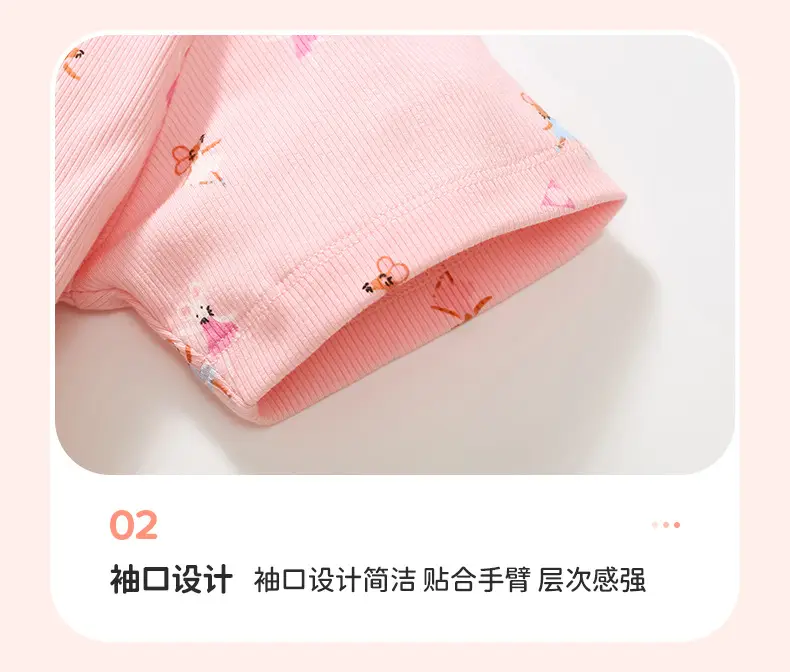 Little Maven Girls Pink Princess Dress Summer — feature 24
