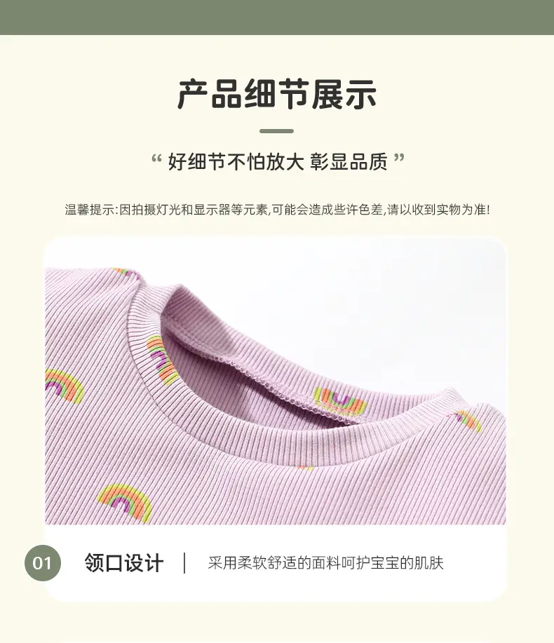 Little Maven Girls Pink Princess Dress Summer — feature 7