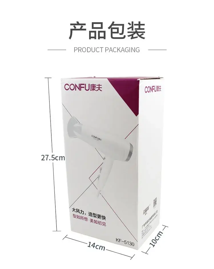 Kangfu 2200W Cold Wind Hair Dryer Black — feature 12