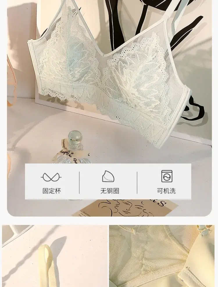 Wire-Free Lace Bra Big Breasts Show Small Push-Up — feature 16