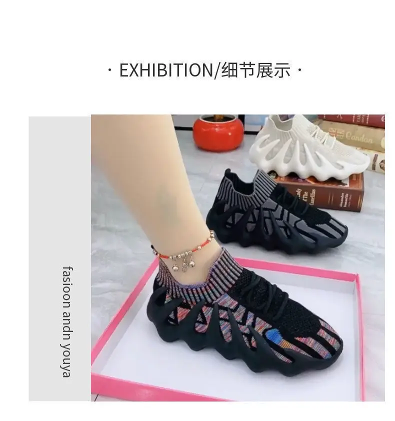 Women Flying Weaving Sneakers White Yellow Green 2023 — feature 9