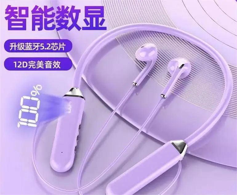 Bluetooth Headset with Long Standby Display — feature 10