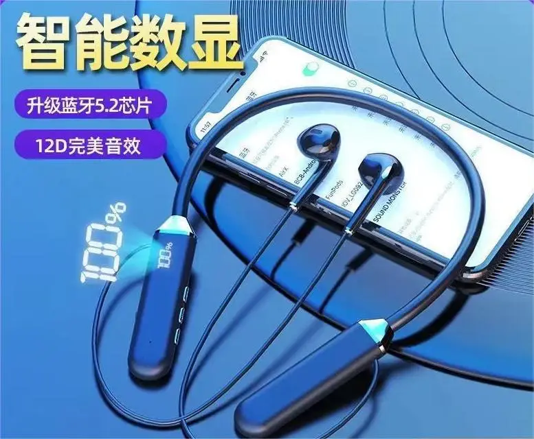 Bluetooth Headset with Long Standby Display — feature 11
