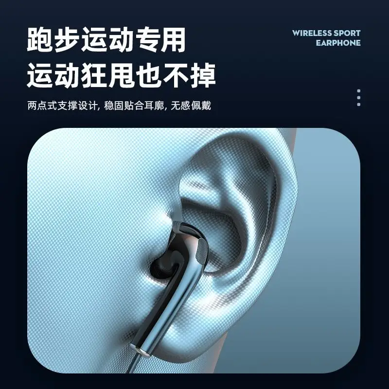 Bluetooth Headset with Long Standby Display — feature 4